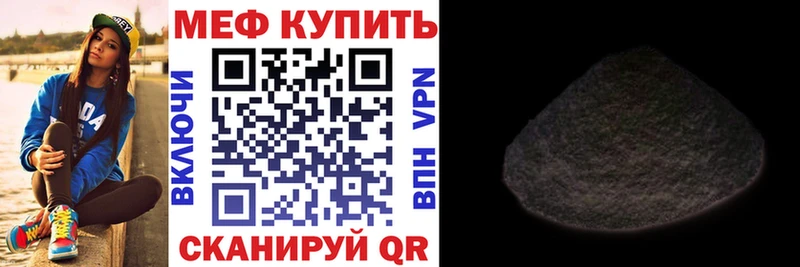 Купить наркотики цена Холм Alpha-PVP  Мефедрон  NBOMe  Бошки Шишки  ГАШИШ 