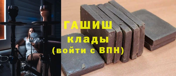 меф VHQ Абдулино