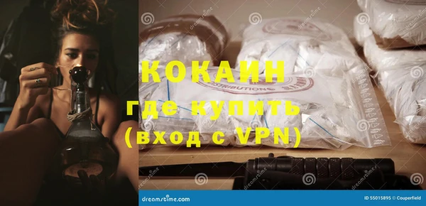 прущие крисы Абинск