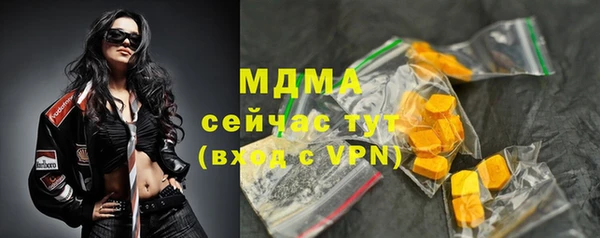 меф VHQ Абдулино
