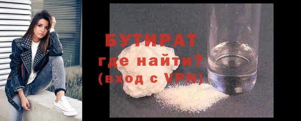меф VHQ Абдулино