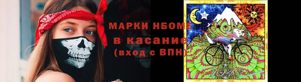 меф VHQ Абдулино