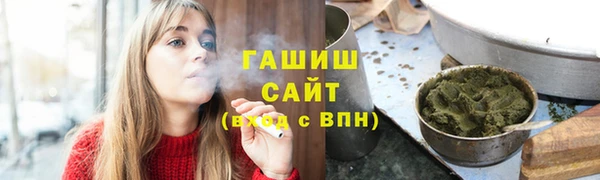 меф VHQ Абдулино