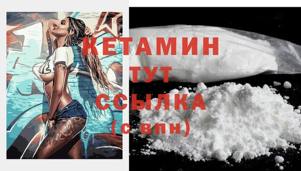меф VHQ Абдулино