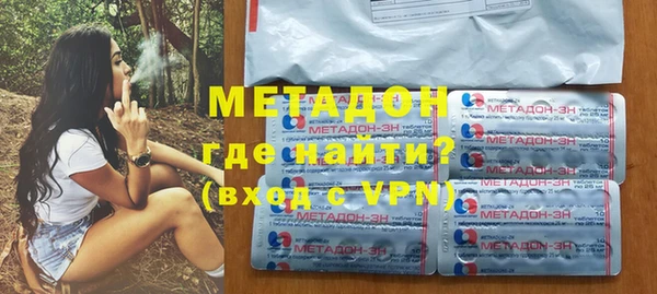 прущие крисы Абинск