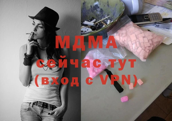 a pvp Нея