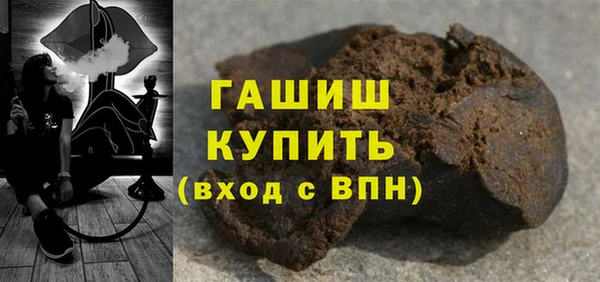 a pvp Нея