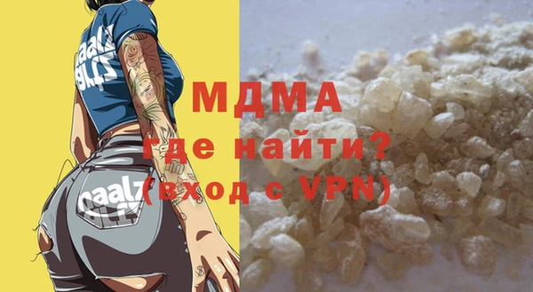 меф VHQ Абдулино