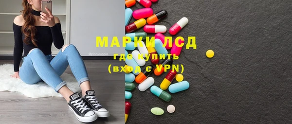 прущие крисы Абинск