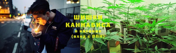 кокаин VHQ Нефтекумск