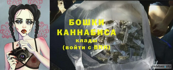 меф VHQ Абдулино