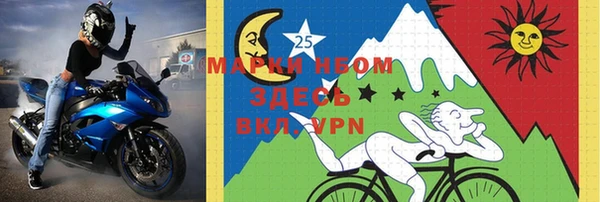 меф VHQ Абдулино