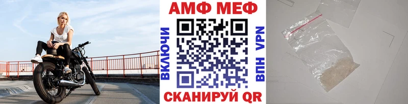 Метамфетамин кристалл  где найти наркотики  Холм 